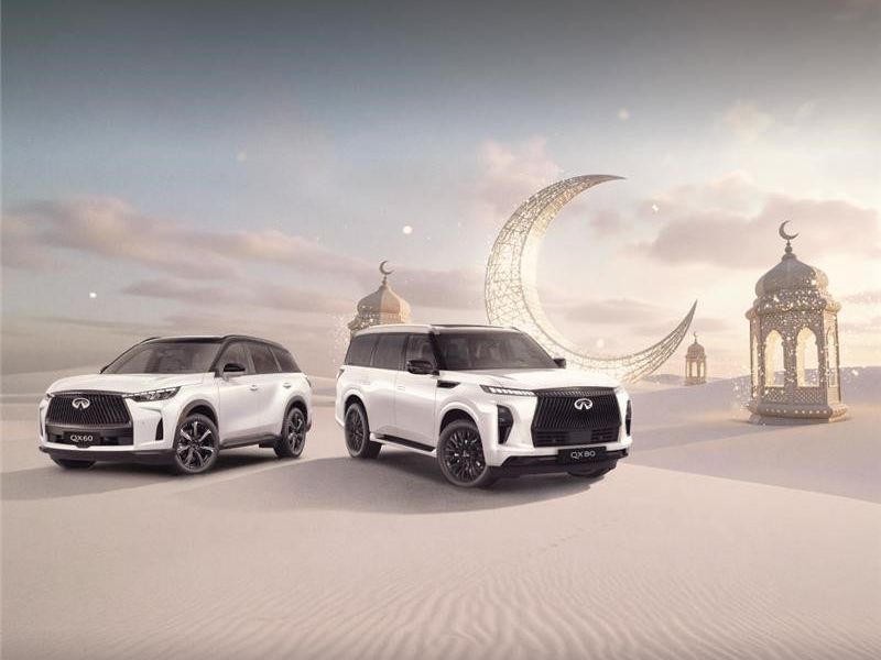 Al Masaood Automobiles Makes Ramadan Exceptional with INFINITI’s Refined Ownership Experiences