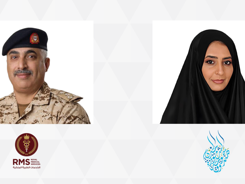 The Shaikha Moza bint Hamad Al Khalifa Fund Partners with Royal Medical Services to Perform Three Cochlear Implant Surgeries