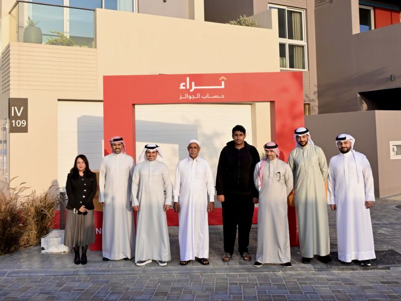 NBB Awards Thara’a 2025 Seafront Villa Prize to Hani Ali Ebrahim in January Draw