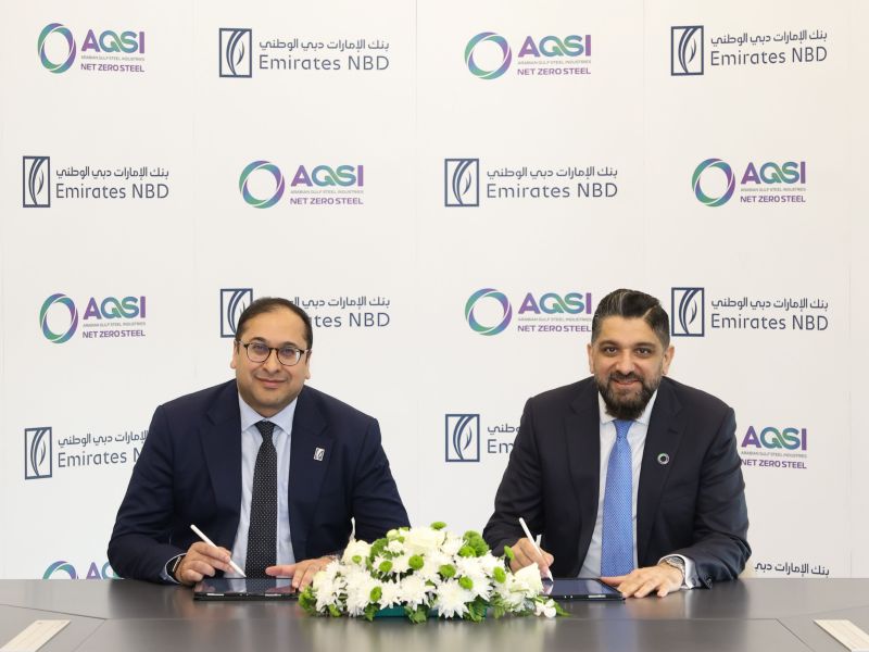 بنك الإمارات دبي الوطني يقدم تسهيلات تمويلية خضراء لـ الخليج العربي للصناعات الحديدية