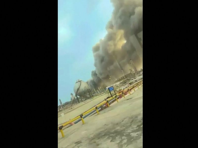 Iran denies role in Saudi oil field bombing