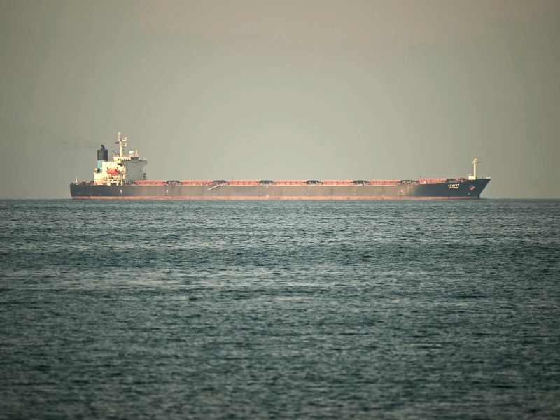 the Strait of Hormuz