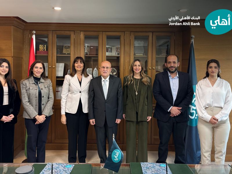 Jordan Ahli Bank Signs Cooperation Agreement with ‘Sana for Special Individuals’ to Support People with Special Needs