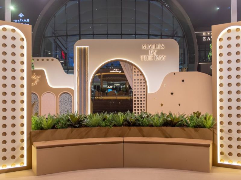 3 أيام من التخفيضات الكبرى في دبي فستيفال سيتي مول لغاية 15 مارس مع أمسيات رمضانية متميزة على الواجهة المائية