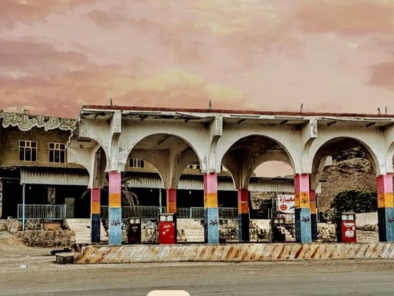 فيلم المحطة