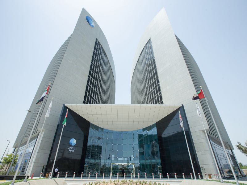 "أبوظبي الإسلامي كابيتال" تطلق "صندوق أبوظبي الإسلامي العالمي للرعاية الصحية" للاستثمار في أسهم مختارة لشركات عاملة في  قطاع الرعاية الصحية