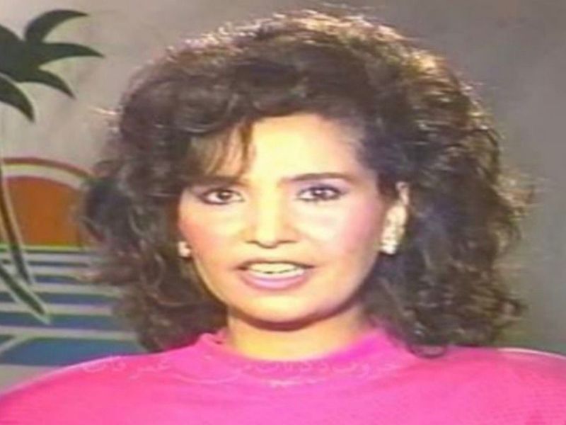 رحيل إحدى وجوه العصر الذهبي للتلفزيون المصري