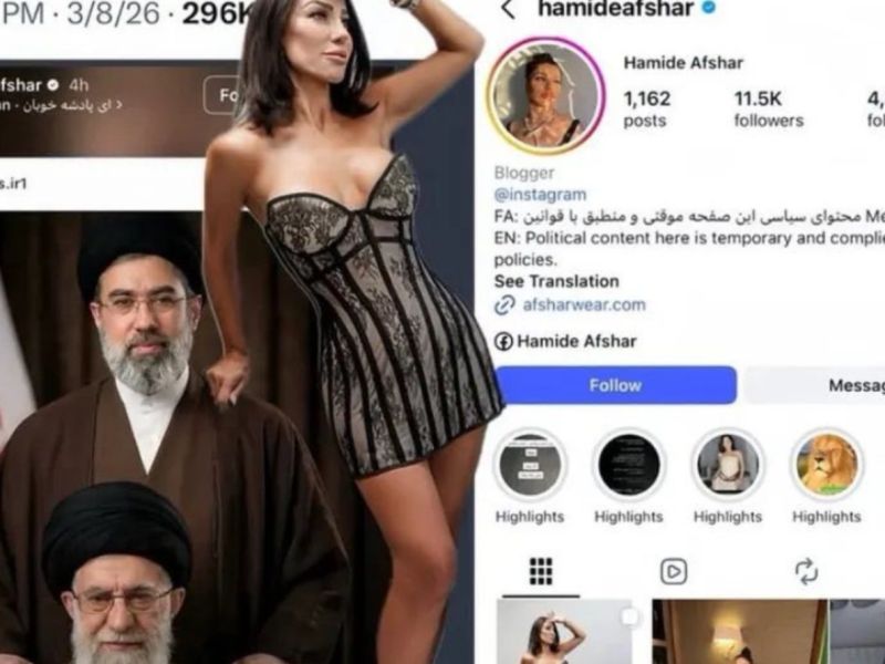  السلطات الأمريكية