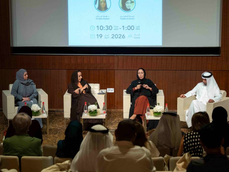 Dubai Culture Promotes Loyalty and Belonging through ‘Library Talks’