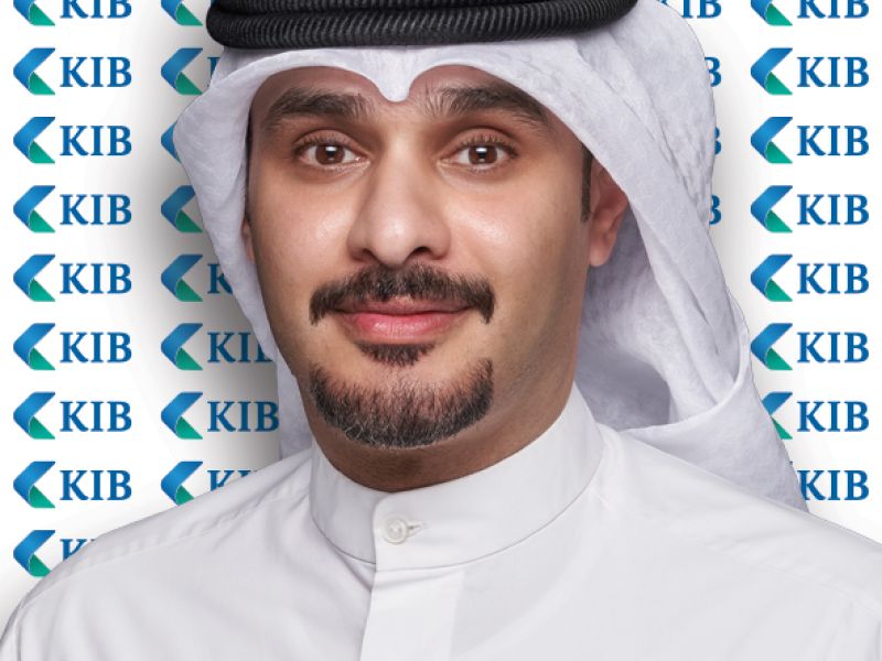 KIB يعزّز بنيته الرقمية ويحقق نمواً لافتاً في استخدام القنوات المصرفية الإلكترونية خلال 2025
