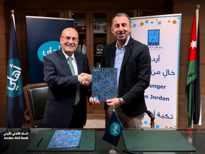 Jordan Ahli Bank Renews Partnership with Tkiyet Um Ali to Support Food Security in the Kingdom