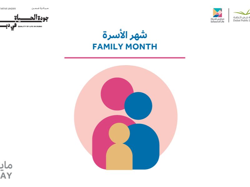 Dubai Culture's ‘School of Life’ Returns for Family Month