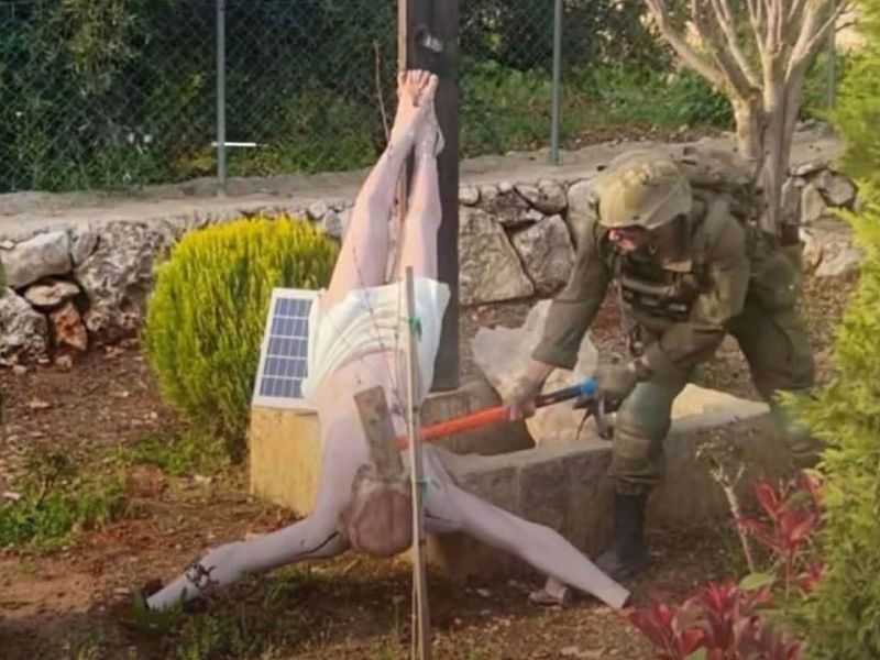 Israeli soldier
