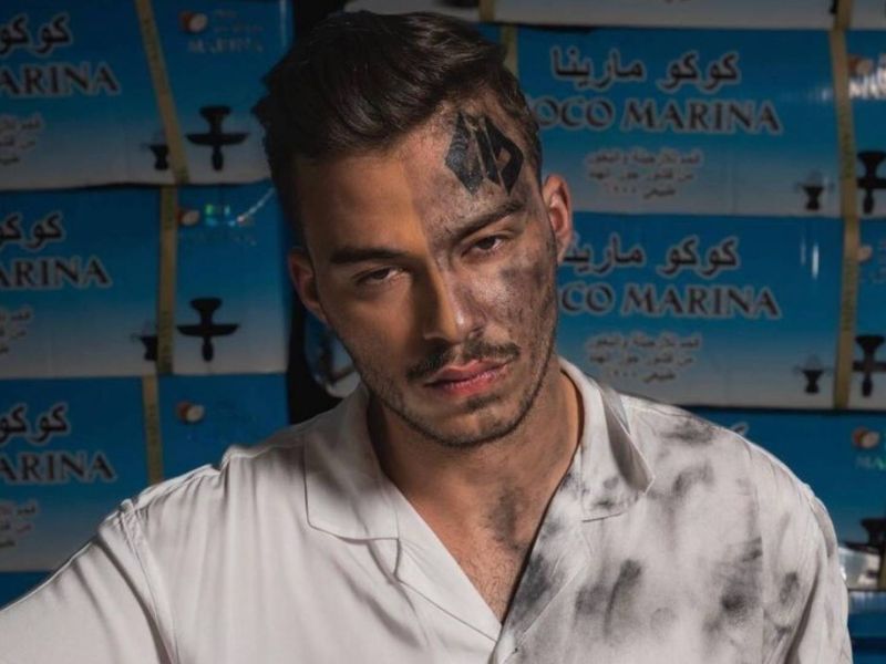 السيلاوي