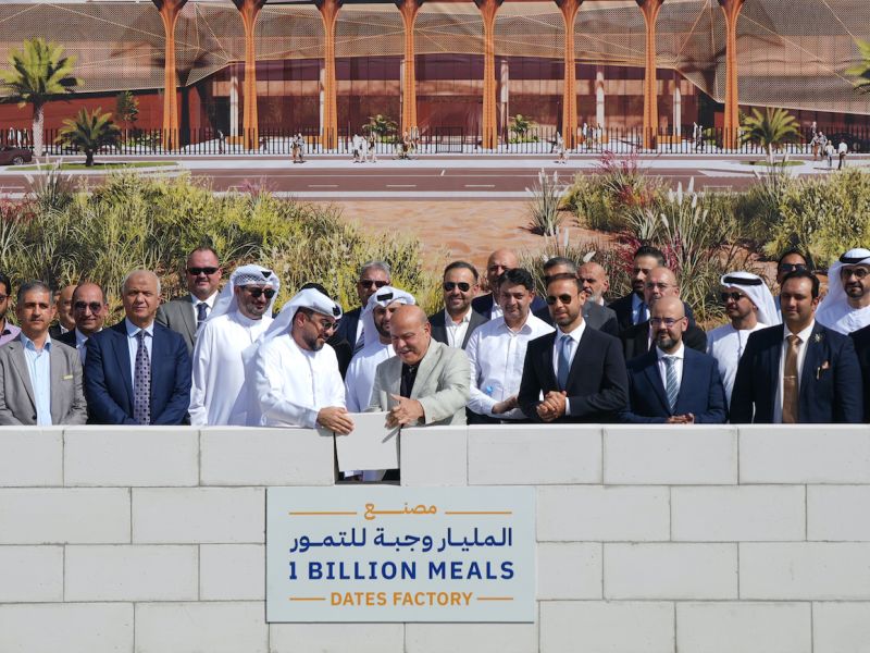 Azizi Developments donates 200-million-dirham through building MBRGI’s Dates Factory in Dubai