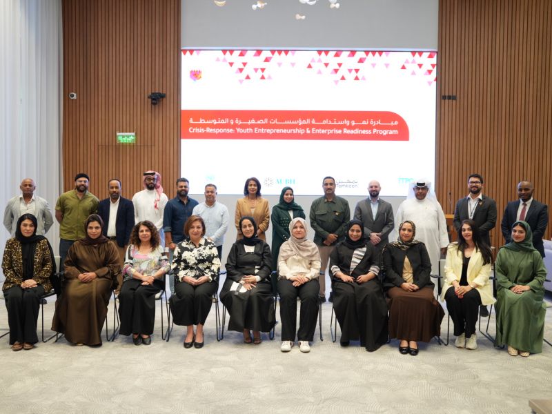 Boosting Entrepreneurship Resilience