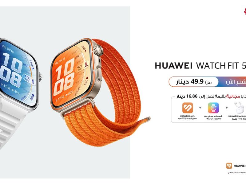 HUAWEI WATCH FIT 5 Series Makes Fitness Easy with Mini-Workouts