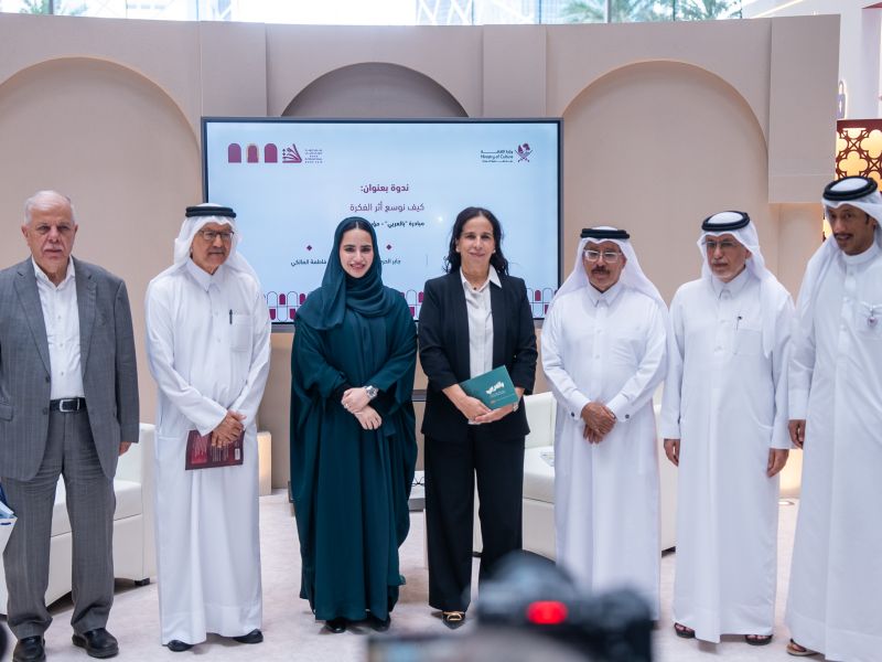 QF’s BilAraby Initiative Discusses the Impact of Arabic in Publishing and Content at Doha International Book Fair