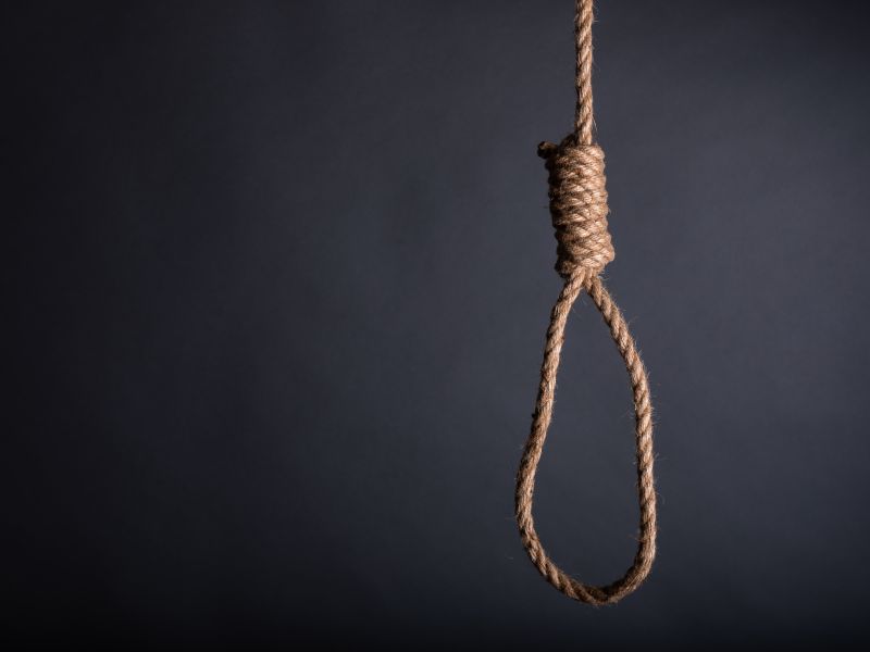 الإعدام شنقًا حتى الموت