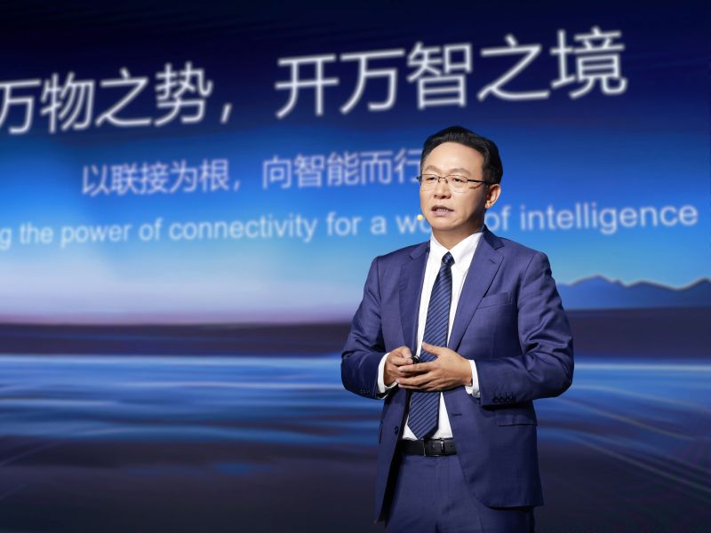 Huawei highlights Middle East's strategic role in next-generation mobile communications at MWC Shanghai 2026