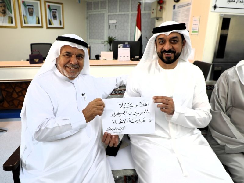 Dubai Senior Citizens Happiness Center Honors Union Coop for Supporting ‘Ihsan’ Animal Welfare Initiative