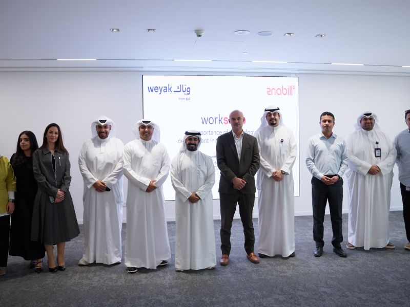stc continues to develop its partnerships with entrepreneurs through "Weyak" 