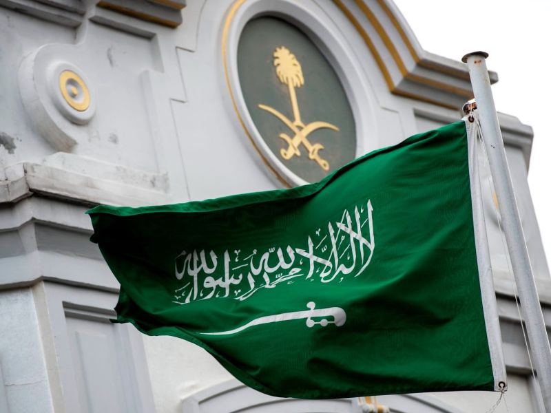 وزارة الخارجية السعودية