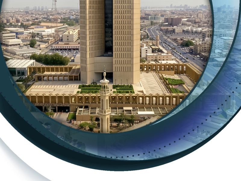 Islamic Development Bank (IsDB) Institute Unveils 2025 Annual Report During Group Annual Meetings in Baku