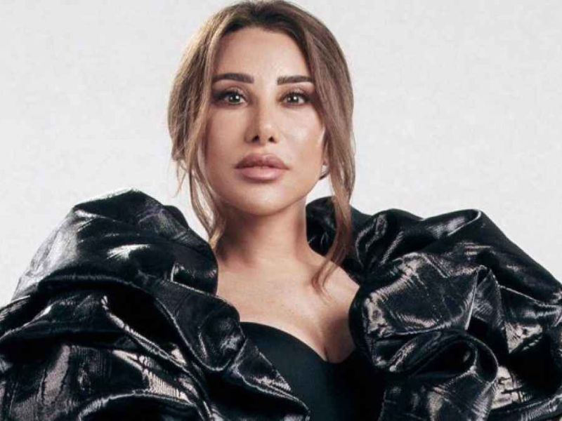 نجوى كرم