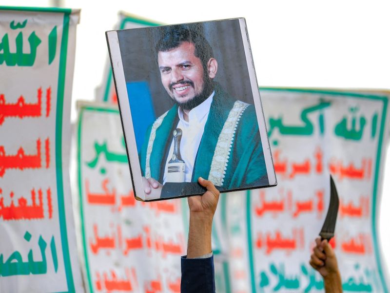 Abdul-Malik al-Houthi