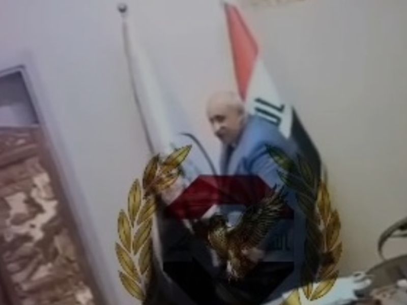 فضيحة.. الجهات الحكومية العراقية 