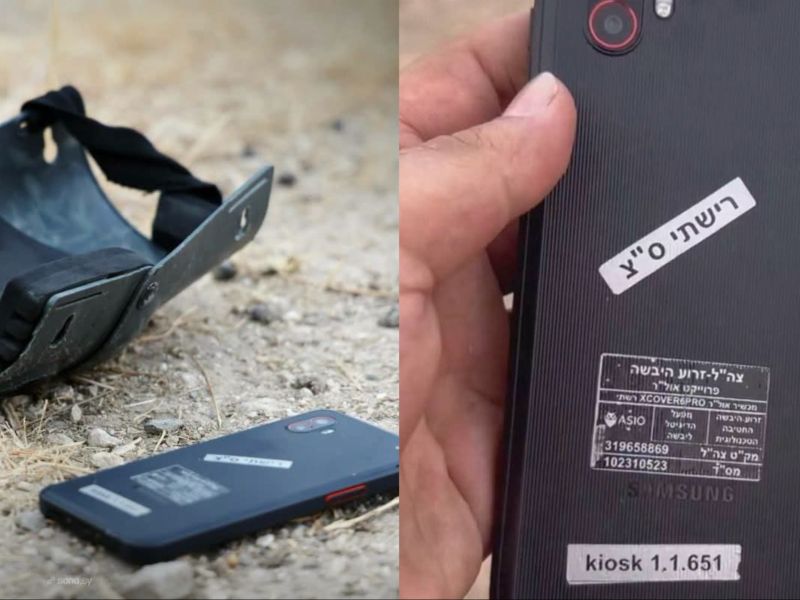 "Lost During Withdrawal": Classified Israeli army phone falls into Syrian hands  (Israeli Media)