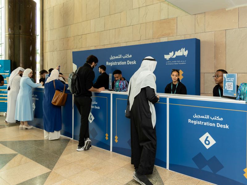 Qatar Foundation’s BilAraby Annual Gathering 2026 Receives Over 1,600 Applications from Speakers and Creators Worldwide