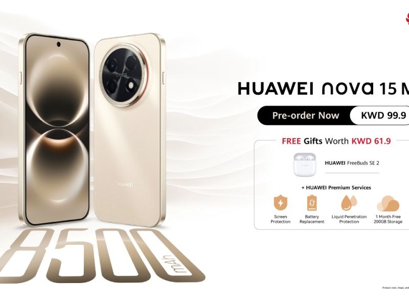 The All-new HUAWEI nova 15 Max Delivers Extreme Endurance and Toughness