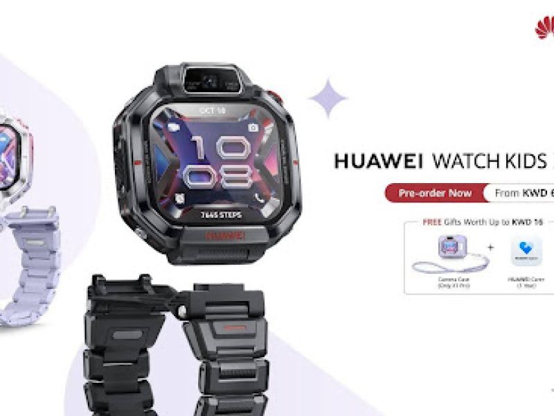HUAWEI Introduces the New HUAWEI WATCH KIDS X1 Series in Kuwait