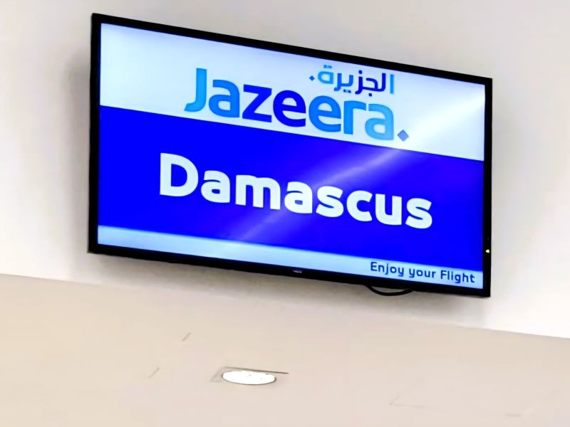 Jazeera Airways Announces Four Daily Flights to Damascus to Celebrate One Year of Resumption of Operations