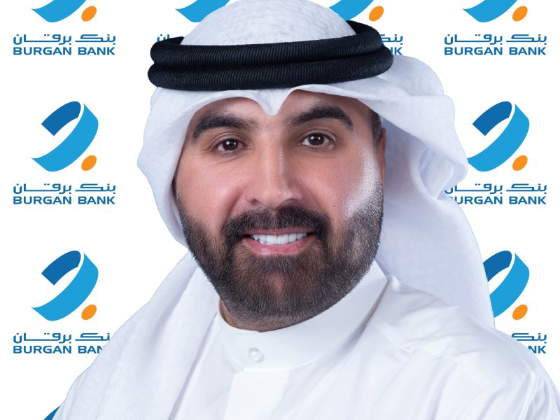 Burgan Bank Launches its Cashback Summer Campaign in Partnership with Visa 