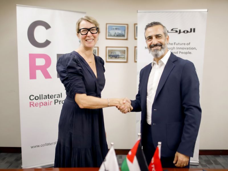 شراكة بين المركزية وجمعية المسؤولية الجماعية الخيرية لتأهيل الشباب وتعزيز فرص التوظيف في مجال تصليح السيارات وصيانتها 
