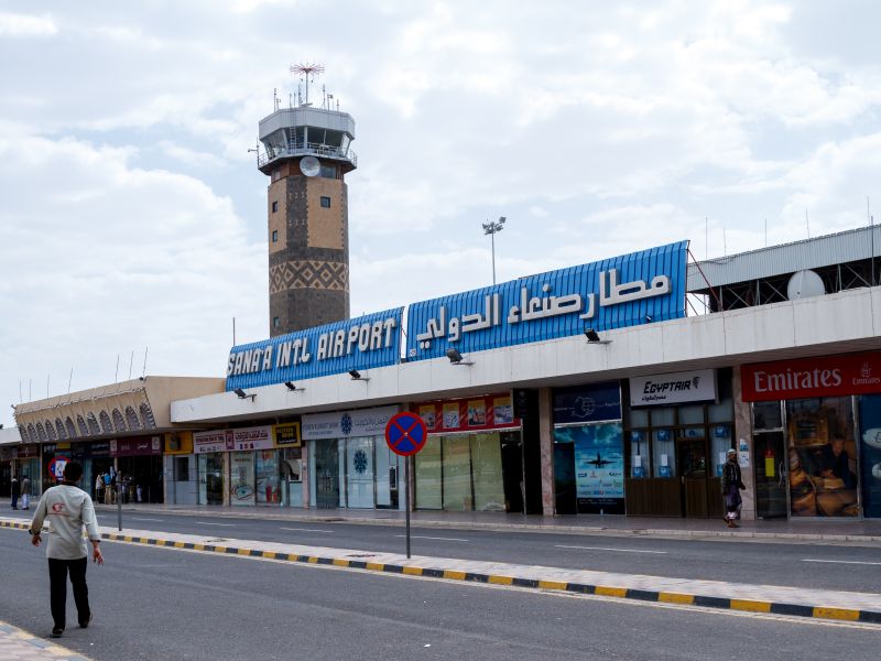 Sanaa Airport