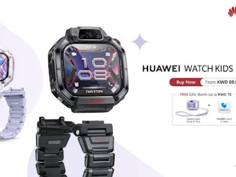 HUAWEI WATCH KIDS X1 Series: For Safer, Smarter Adventures