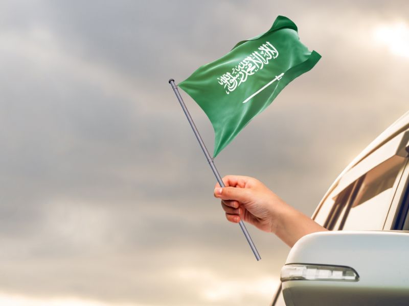 أجمل ما قيل عن السعودية في اليوم الوطني السعودي 2026