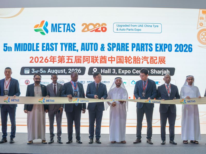 "ميتاس 2026" ينطلق من الشارقة بمشاركة دولية تعزز مكانتها على خريطة المعارض