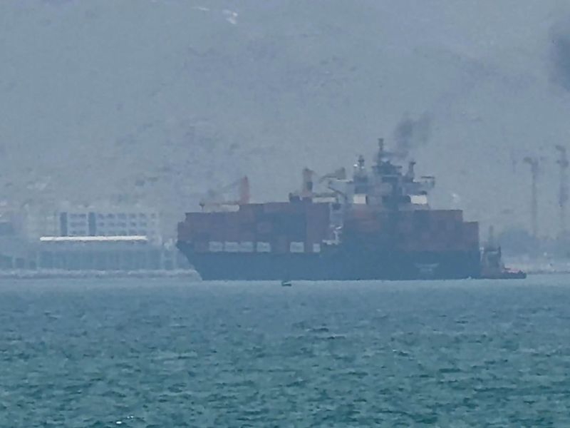 Missile strike on UAE tanker sparks fresh hormuz tensions as Qatar enters the fray