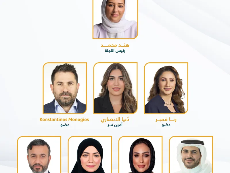 NBB Appoints Equal Opportunities Committee to Advance Inclusive Agenda