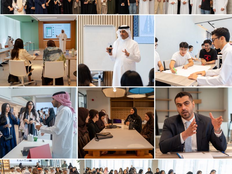 بنك البحرين الوطني يحتفي مع مؤسسة المبرة الخليفية باختتام برنامج "واثق" لعام 2026