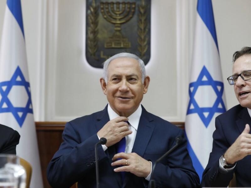 Israeli Prime Minister Benjamin Netanyahu (AFP)