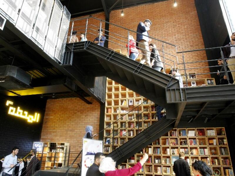 Iraqis are pictured inside "The Station", Baghdad's incubator for would-be entrepreneurs, in the Iraqi capital on November 17, 2018.
SABAH ARAR / AFP