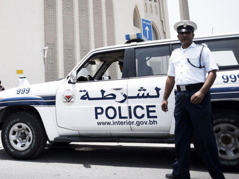 Bahrain internal security forces (AFP/File Photo)	