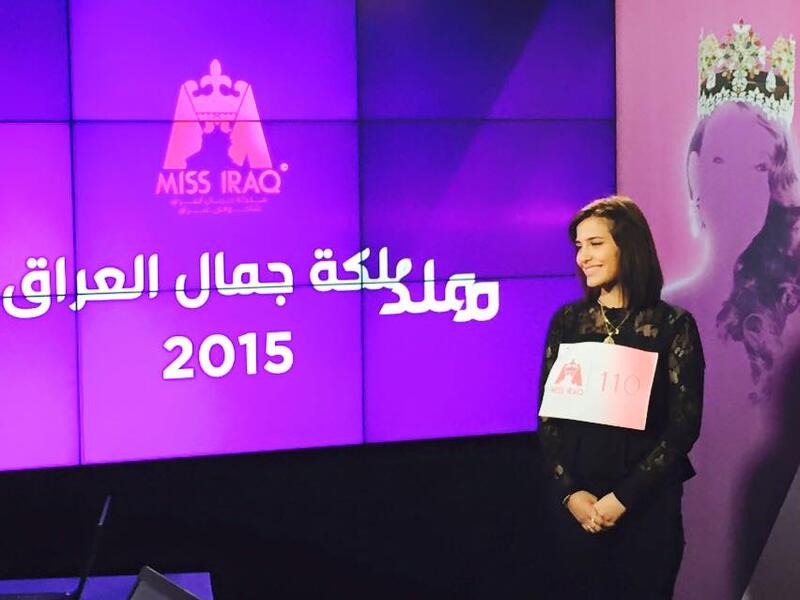 Here she comes, Miss Controversial: Iraqi beauty contestant winners. (Mahmud Raouf/Al-Mada Newspaper)