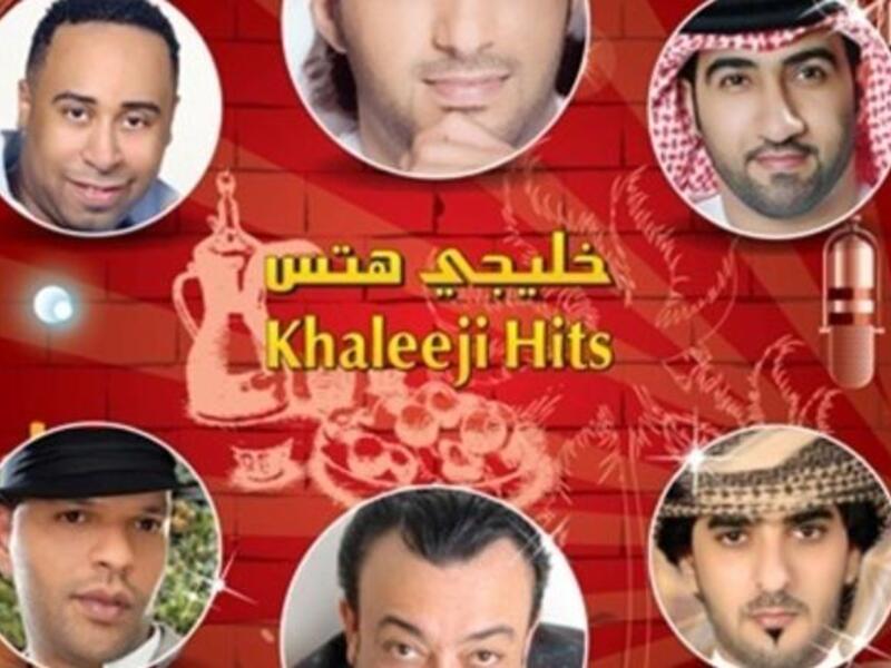 How cute! Nelly Karim Instagrams a pic of her little girl for the first time! (Image: Instagram)